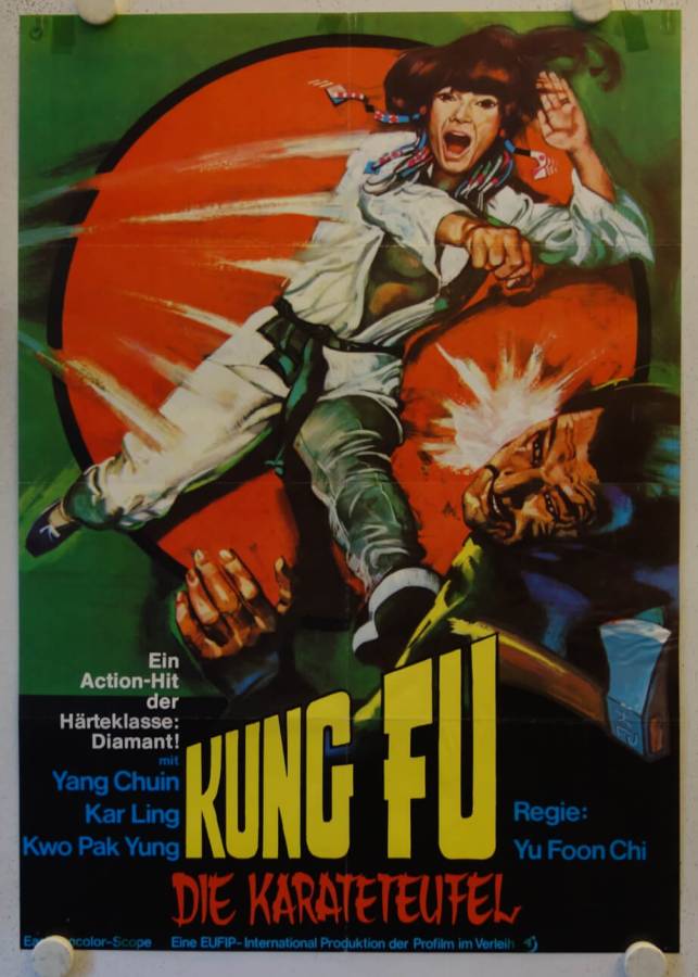 Queen Boxer original release german movie poster